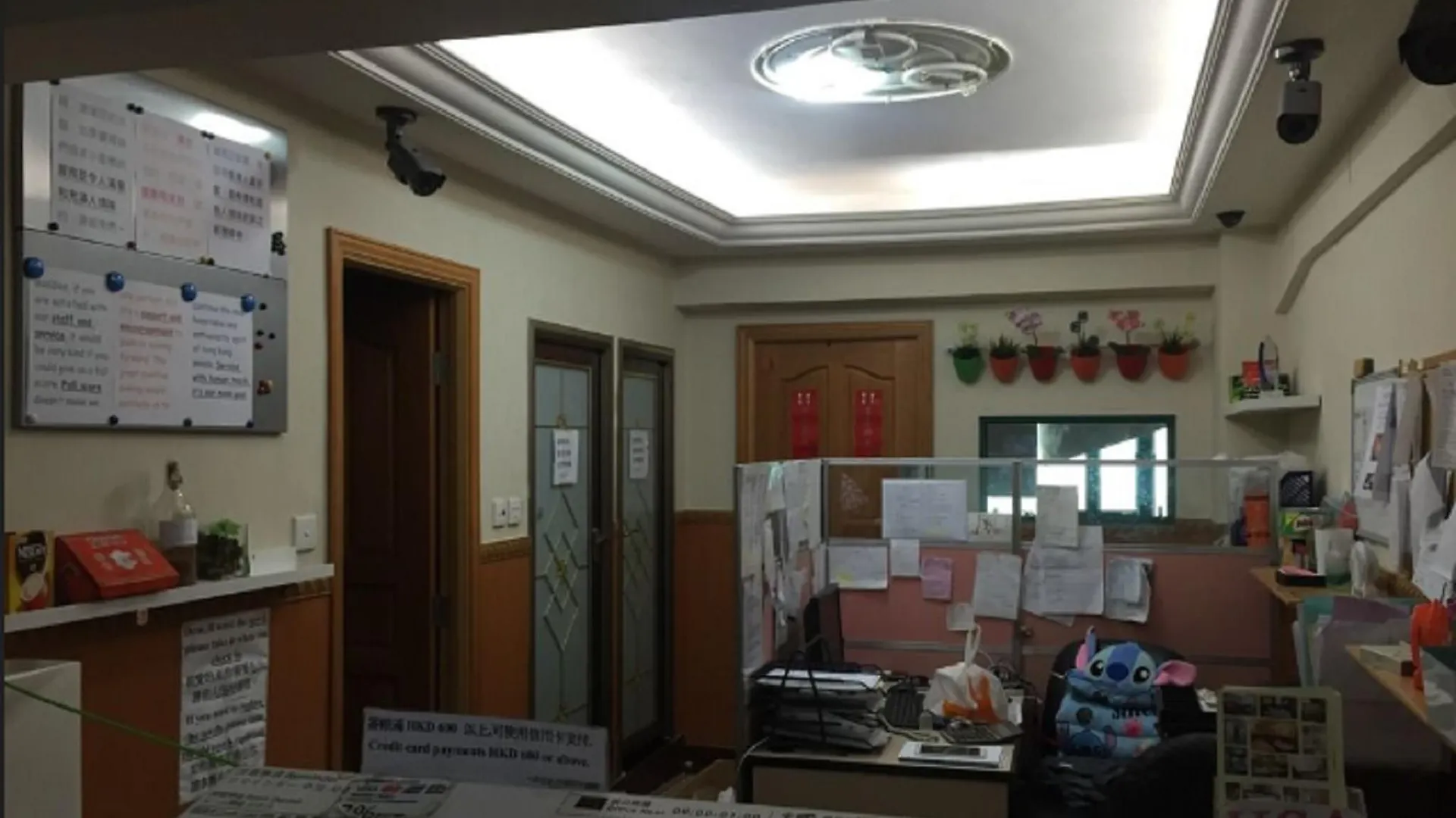New Garden Hostel Hong Kong