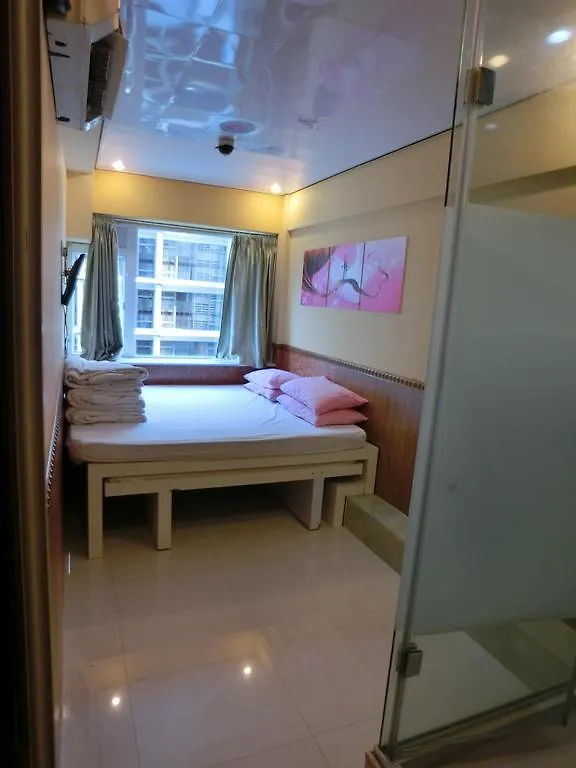 New Garden Hostel Hong Kong 0*,  China