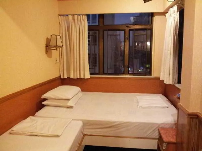 New Garden Hostel Hong Kong