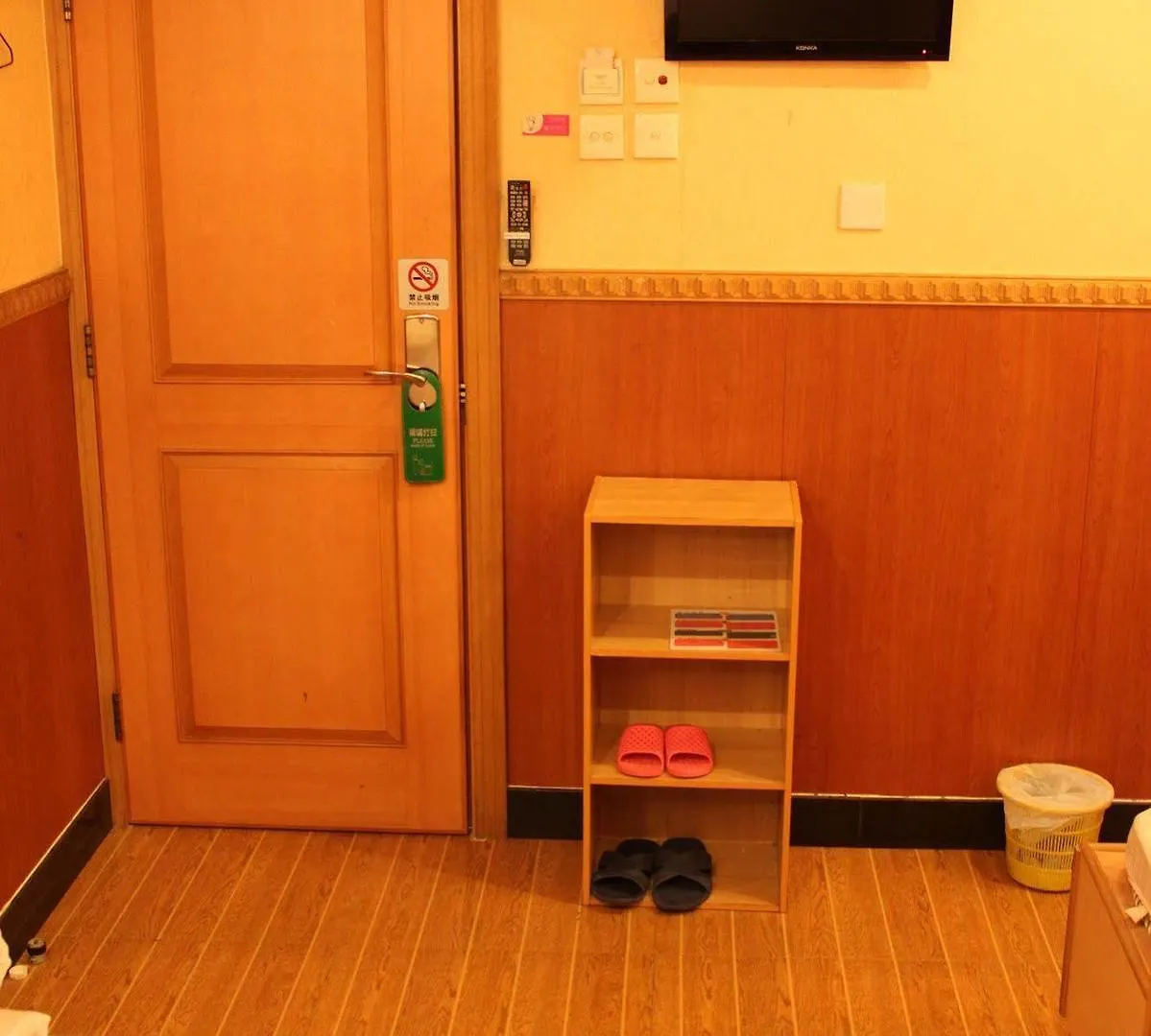 New Garden Hostel Hong Kong
