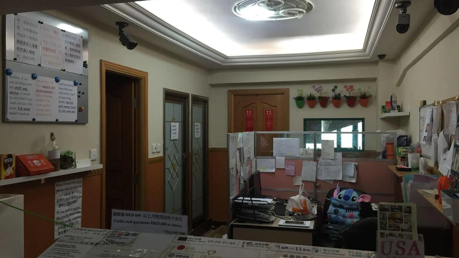 New Garden Hostel Hong Kong China