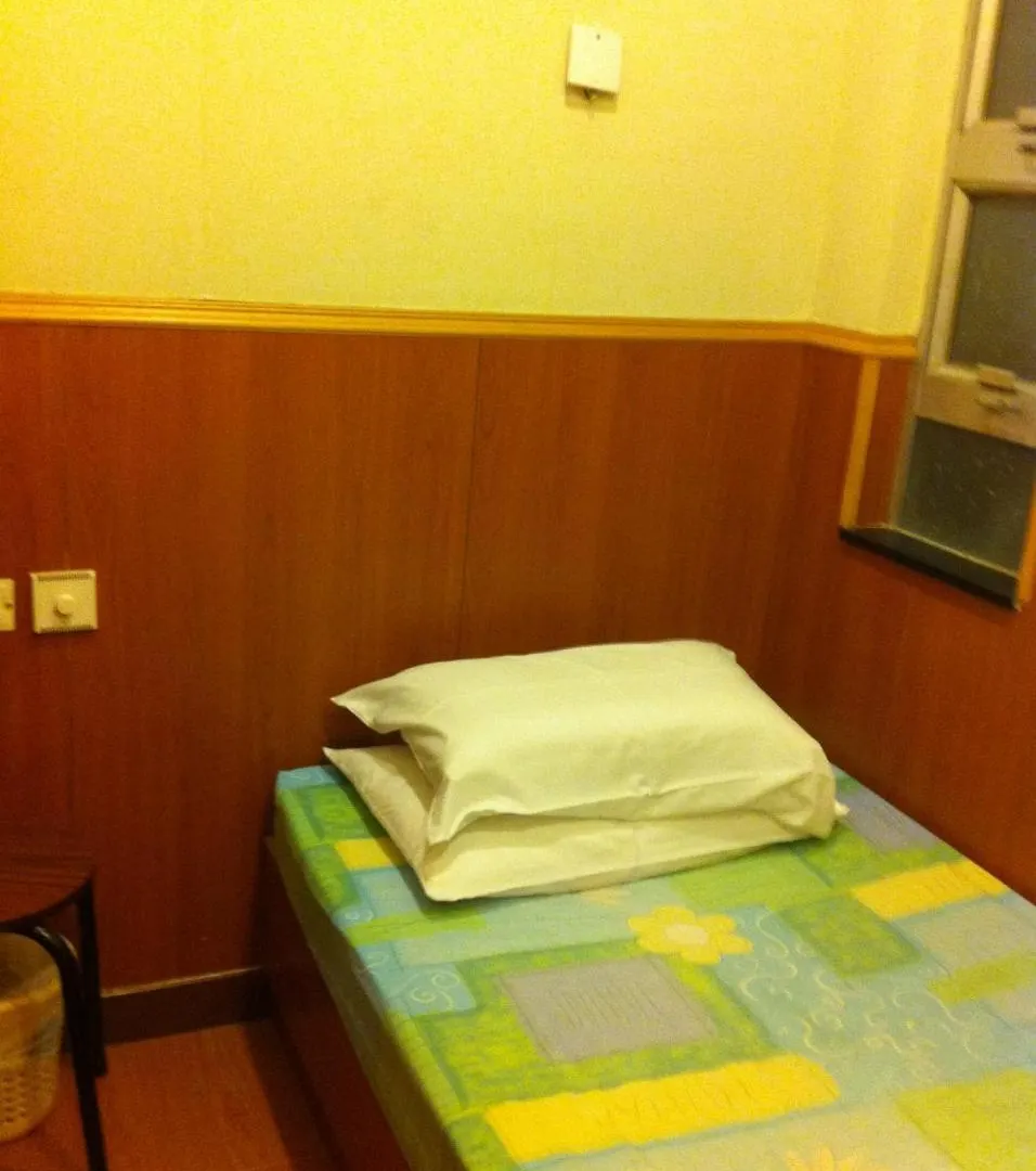 New Garden Hostel Hong Kong
