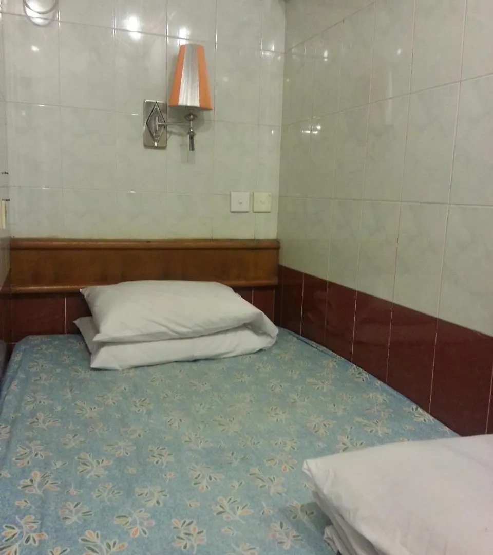 New Garden Hostel Hong Kong China