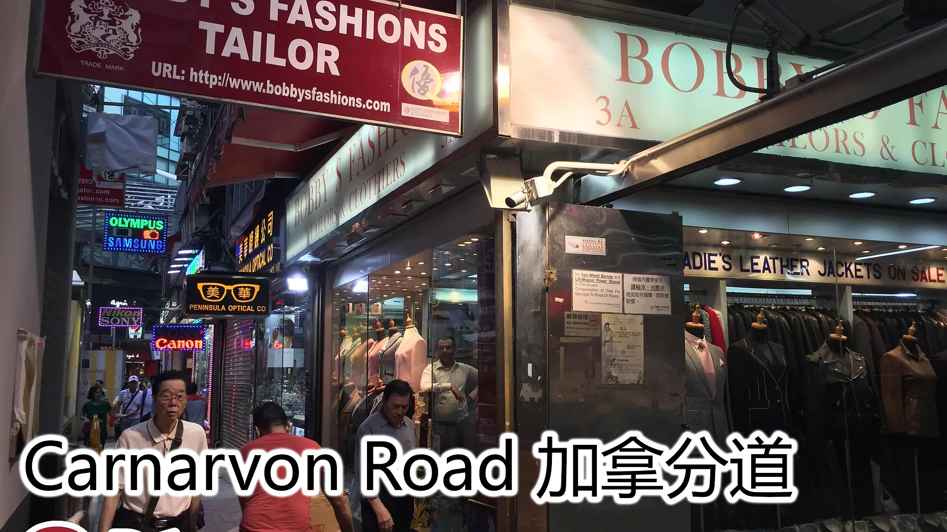 New Garden Hostel Hong Kong