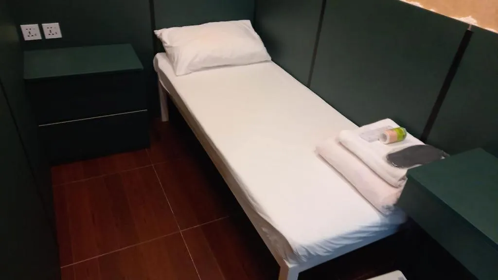New Garden Hostel Hong Kong