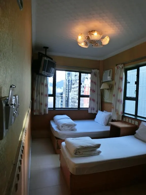 New Garden Hostel Hong Kong China