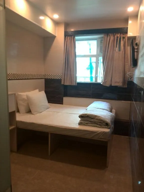 New Garden Hostel Hong Kong