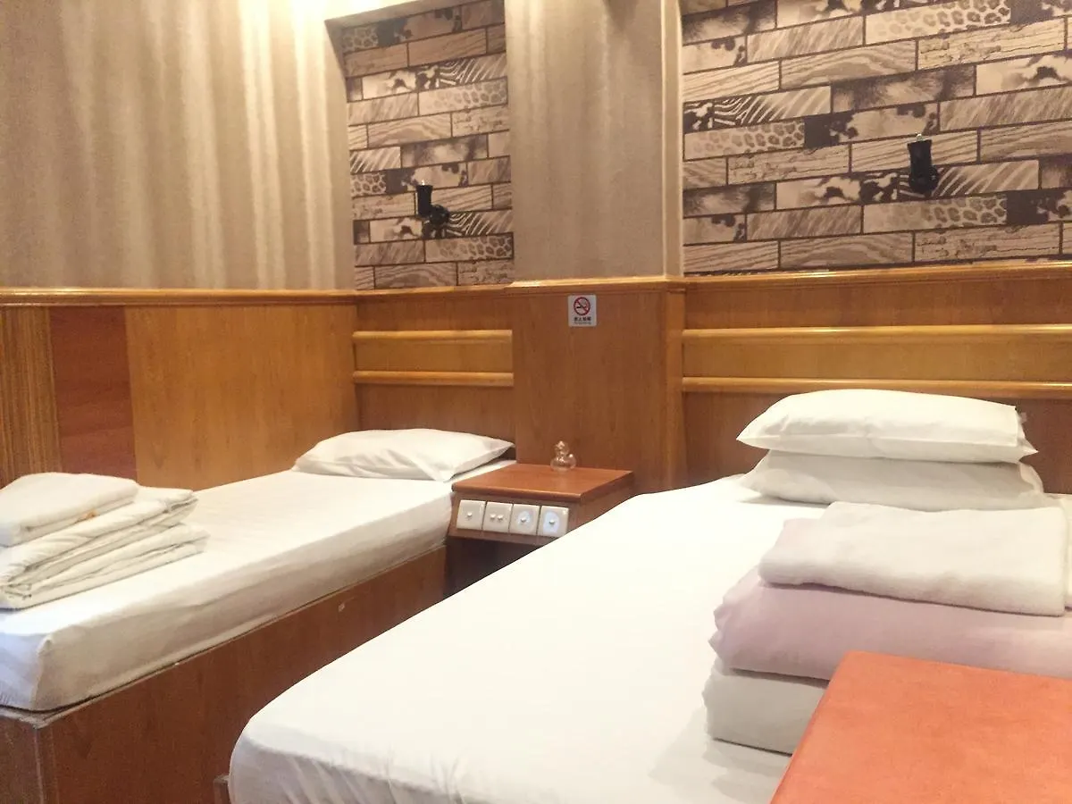 New Garden Hostel Hong Kong