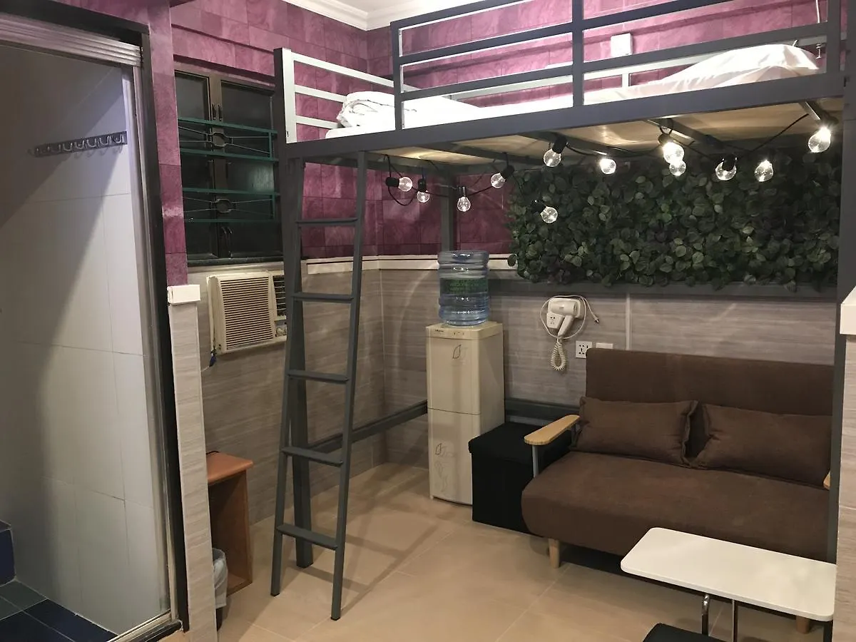旅馆 新花园酒店 香港