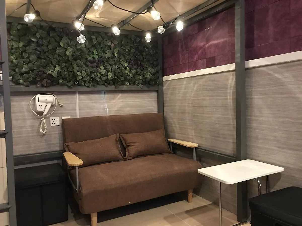 旅馆 新花园酒店 香港